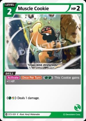 Muscle Cookie (ST3-001)