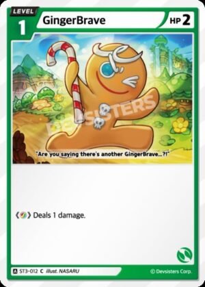 GingerBrave (ST3-012)