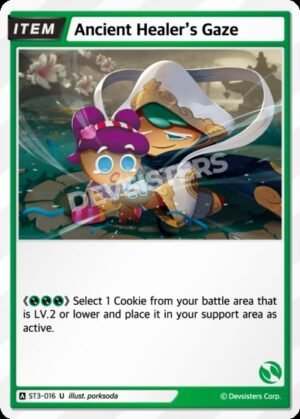 Ancient Healer's Gaze (ST3-016)