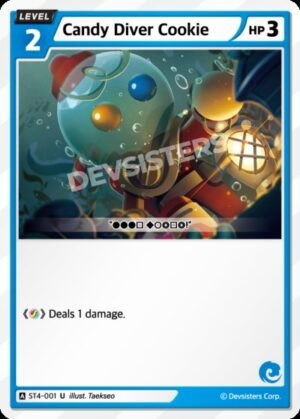 Candy Diver Cookie (ST4-001)