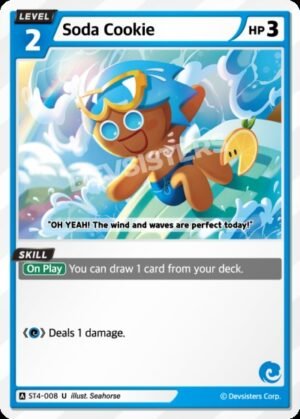 Soda Cookie (ST4-008)