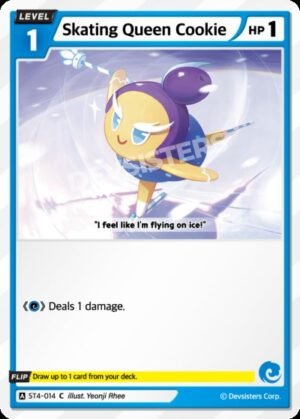 Skating Queen Cookie (ST4-014)