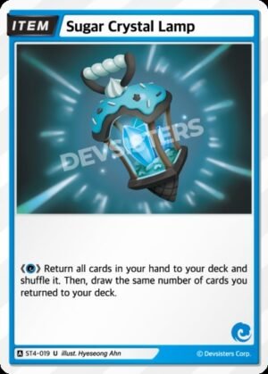 Sugar Crystal Lamp (ST4-019)