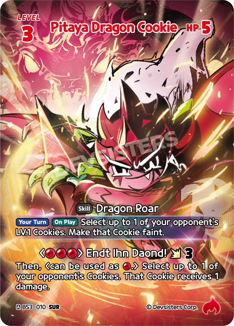Pitaya Dragon Cookie (BS3-010) SUR
