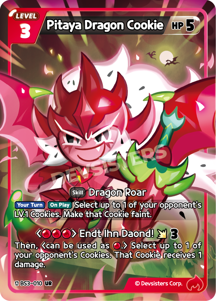 Pitaya Dragon Cookie (BS3-010)