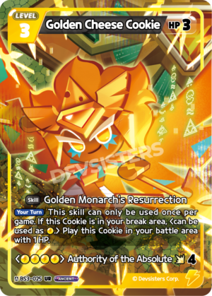 Golden Cheese Cookie (BS3-025)