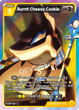 Burnt Cheese Cookie (BS3-029)