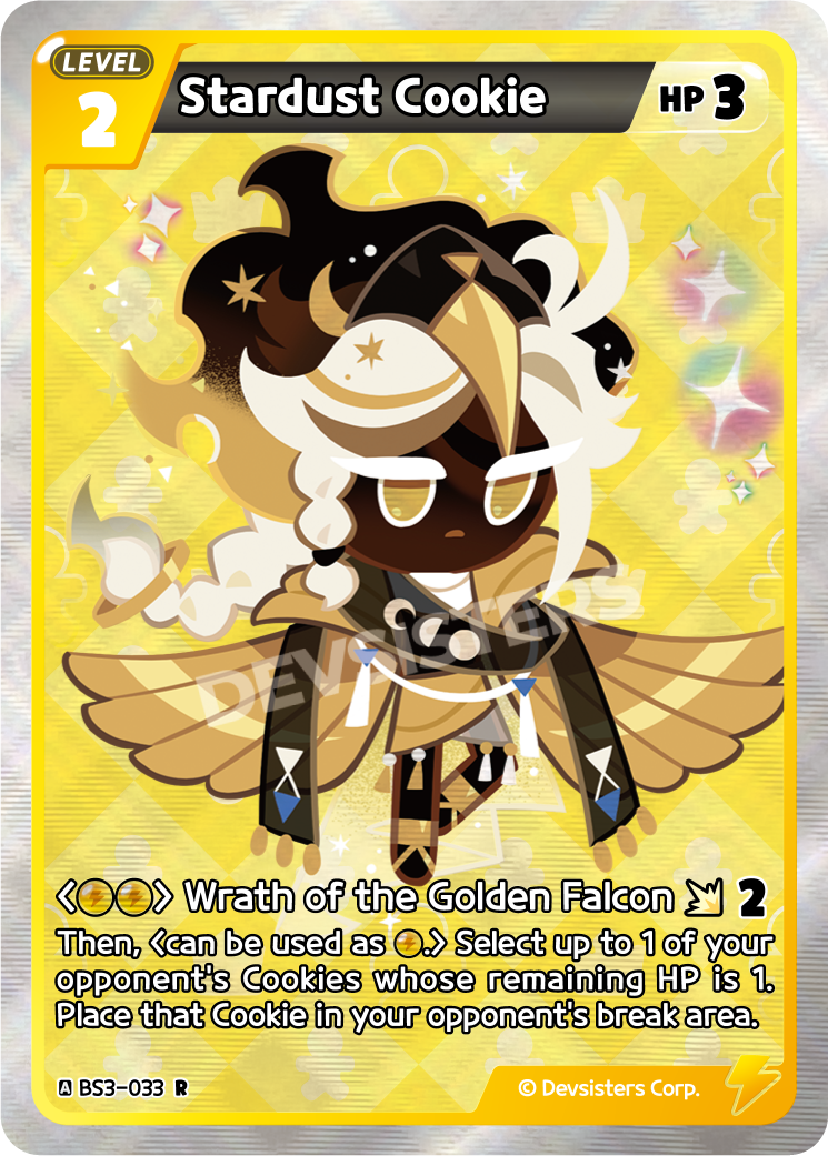 Stardust Cookie (BS3-033)