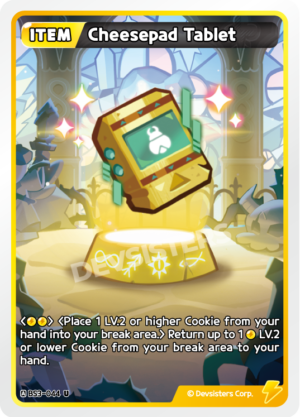 Cheesepad Tablet (BS3-044)