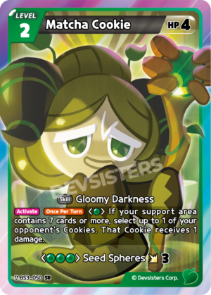 Matcha Cookie (BS3-050)