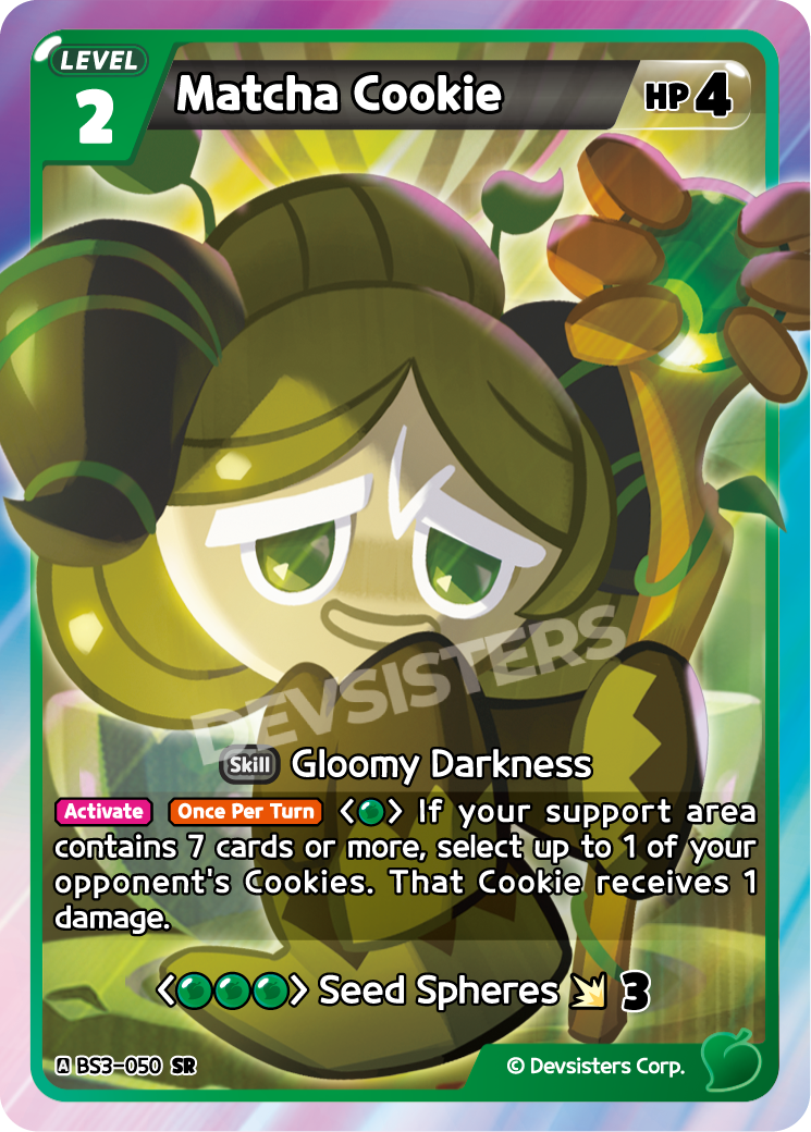 Matcha Cookie (BS3-050)