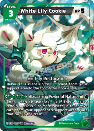 White Lily Cookie (BS3-055)
