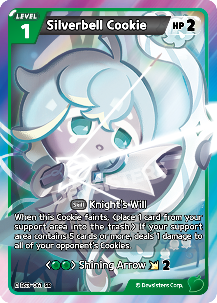 Silverbell Cookie (BS3-061)