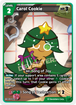 Carol Cookie (BS3-062)