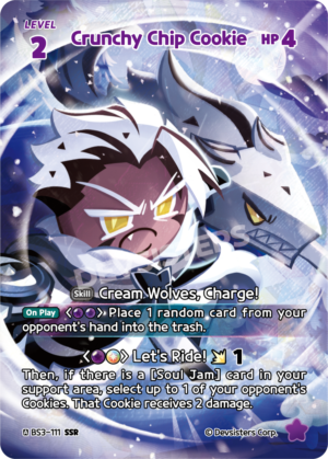 Crunchy Chip Cookie (BS3-111) SSR