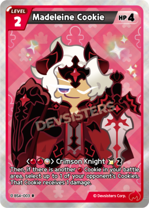 Madeleine Cookie (BS4-003)