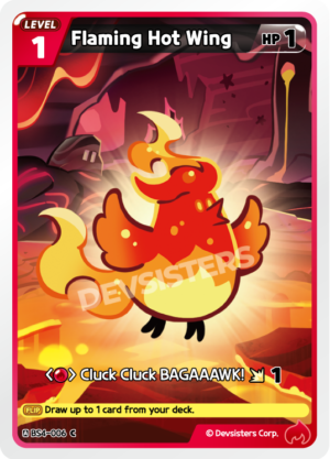 Flaming Hot Wing (BS4-006)
