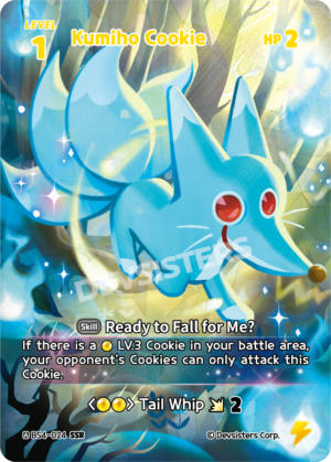 Kumiho Cookie (BS4-024) SSR