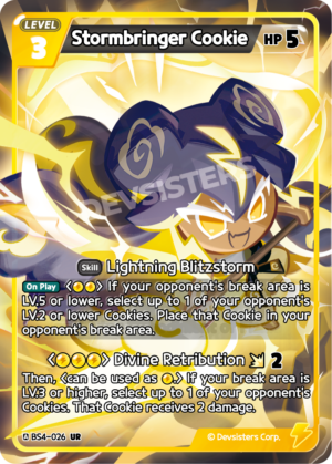 Stormbringer Cookie (BS4-026)