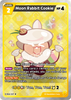 Moon Rabbit Cookie (BS4-027)