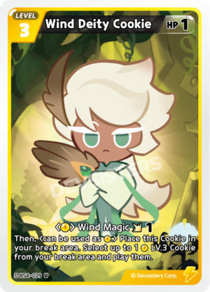 Wind Deity Cookie (BS4-029)