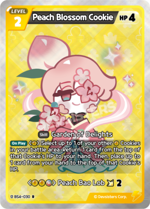 Peach Blossom Cookie (BS4-030)