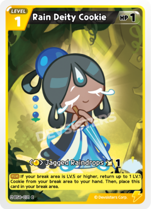 Rain Deity Cookie (BS4-031)