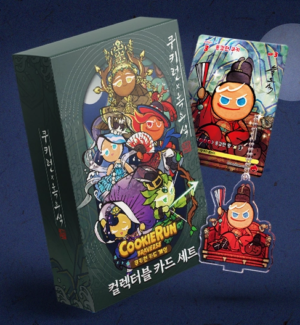 Obsidian Collection Card Set CookieRun TCG