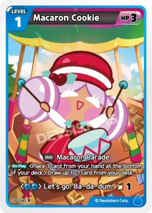 Macaron Cookie (P-046)