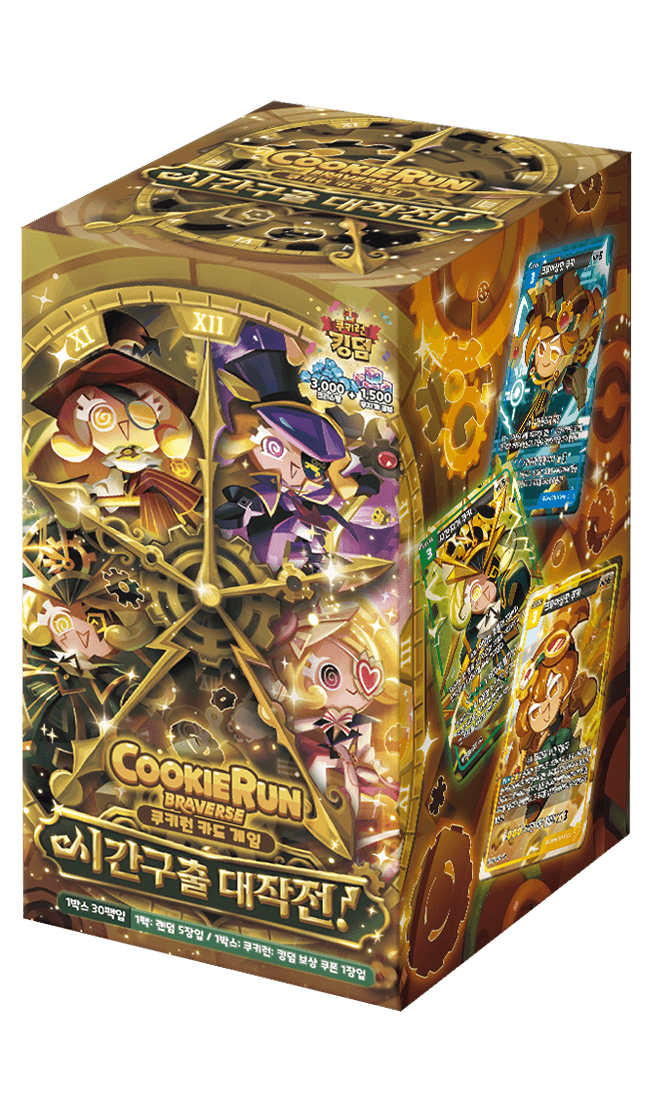 Booster Box Cookie Run Braverse 5+6: Operation Timeguard