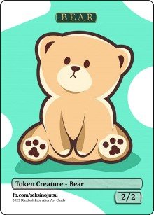 Angel 2/2 (A) Token - Foil