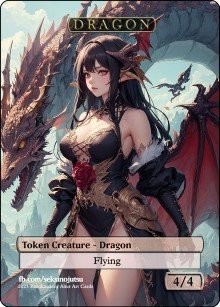Dragon 4/4 (A) Token - Foil