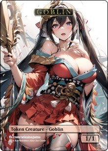 Goblin 1/1 (D) Token - Foil
