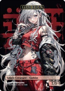 Goblin 1/1 (A) Token - Foil