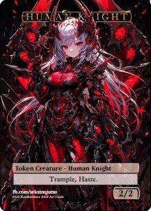 Human Knight 2/2 (B) Token - Foil