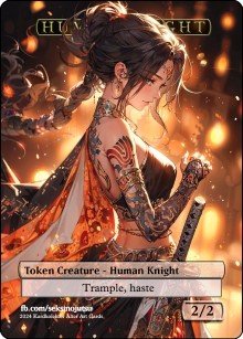 Human Knight 2/2 (D) Token - Foil