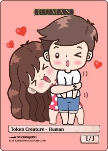 Human 1/1 (A) Token - Foil (Couple version)