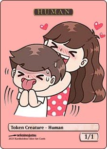Human 1/1 (D) Token - Foil (Couple version)