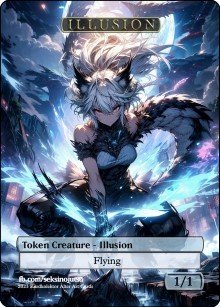 Illusion 1/1 Token - Foil