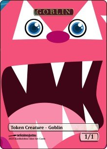 Kuldotha 1/1 (C) Token - Foil