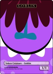 Kuldotha 1/1 (E) Token - Foil