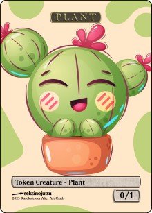 Plant 0/1 (D) Token - Foil