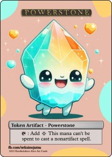 Powerstone Token - Foil