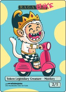 Ragavan Raga BIKE Token - Foil