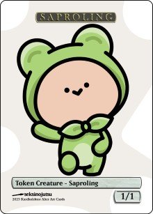 Saproling 1/1 (A) Token - Foil