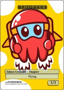 Thopter 1/1 (B) Token - Foil