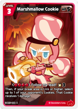 Marshmallow Cookie (BS5-006)