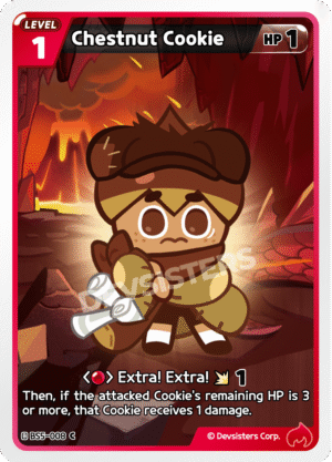 Chestnut Cookie (BS5-008)