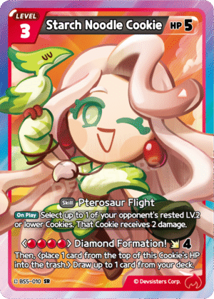 Starch Noodle Cookie (BS5-010)