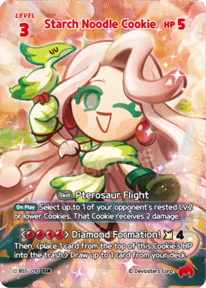 Starch Noodle Cookie (BS5-010) SSR